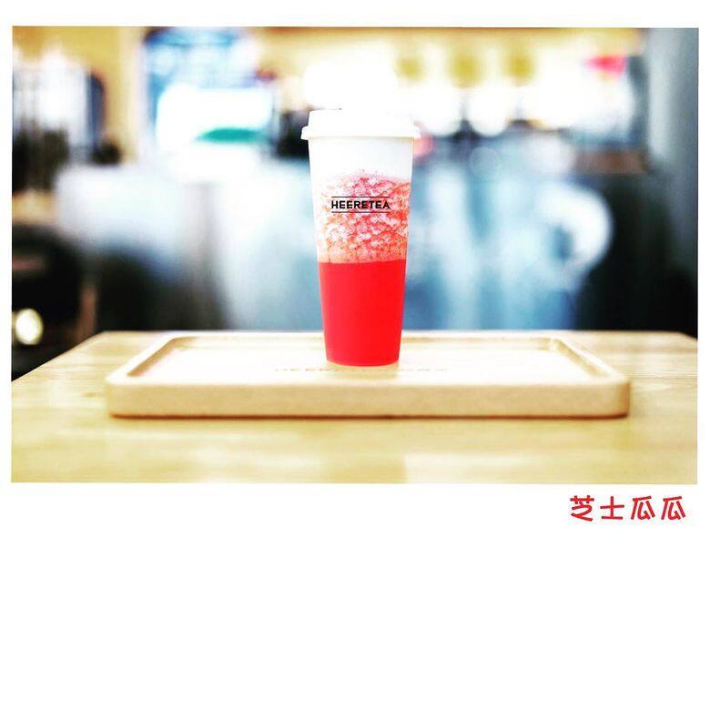東喜茶 東喜茶
