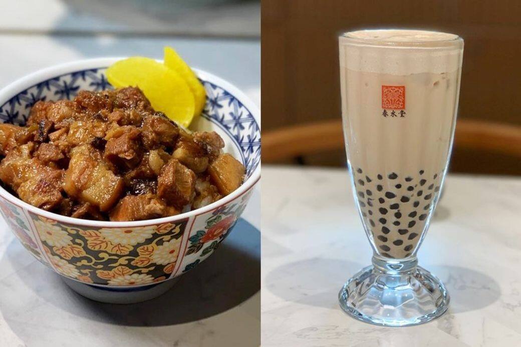 春水堂 春水堂