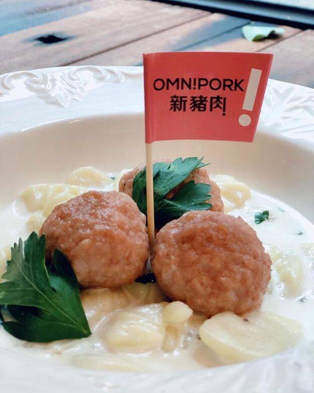 問: 製作新豬肉要用幾多能源同水?碳排放如何?David: 我們無十分精細的數字 問: 製作新豬肉要用幾多能源同水?碳排放如何?David: 我們無十分精細的數字