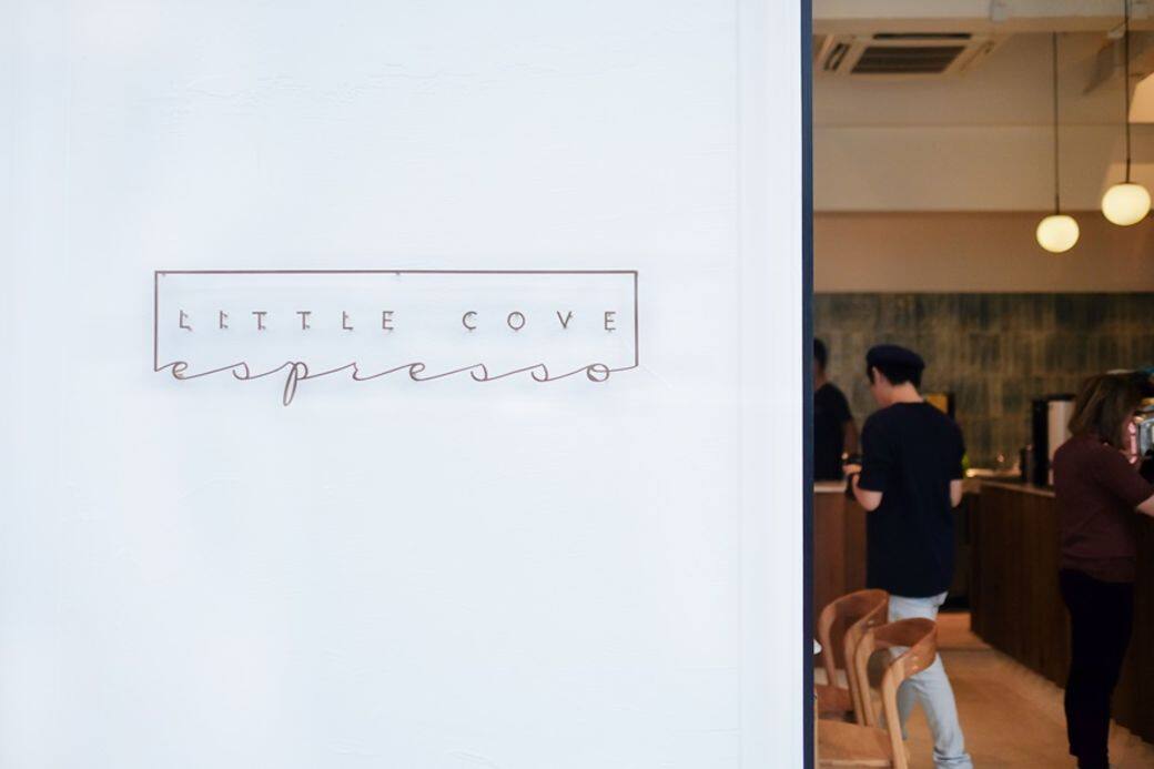 Little Cove Espresso地址:西貢海旁廣場兆日樓地下1-2號舖 Little Cove Espresso地址:西貢海旁廣場兆日樓地下1-2號舖