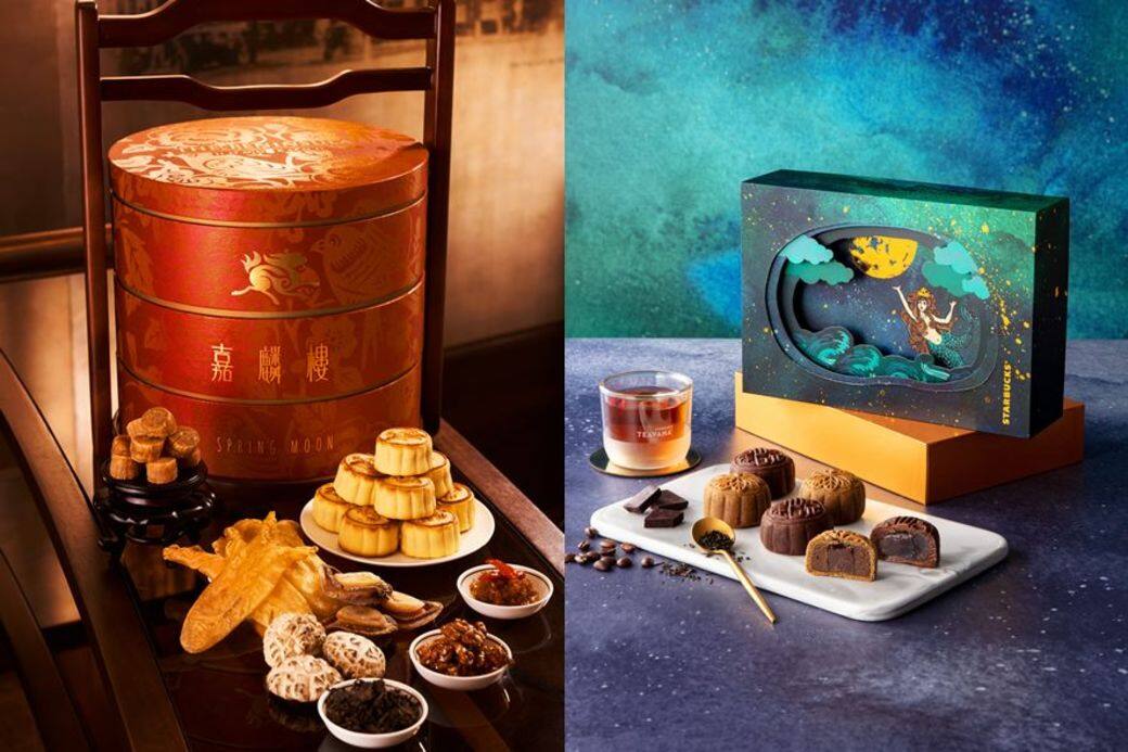 中秋月餅2019!30款傳統+新潮月餅推介,半島嘉麟樓已開始訂購! 中秋月餅2019!30款傳統+新潮月餅推介,半島嘉麟樓已開始訂購!