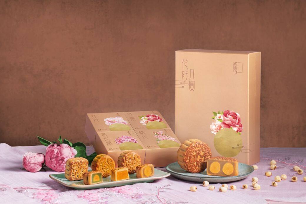 信和酒店旗下中菜廳「粵」今年推出經典系列(每盒HK$468)和馥郁系列(每盒HK 信和酒店旗下中菜廳「粵」今年推出經典系列(每盒HK$468)和馥郁系列(每盒HK