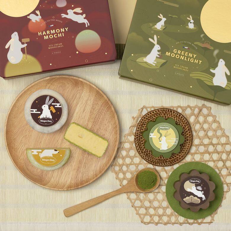 Häagen-Dazs今年有12款雪糕月餅,包括七星‧追月、九星‧迎月、尊尚‧賞月、經典雪糕 Häagen-Dazs今年有12款雪糕月餅,包括七星‧追月、九星‧迎月、尊尚‧賞月、經典雪糕