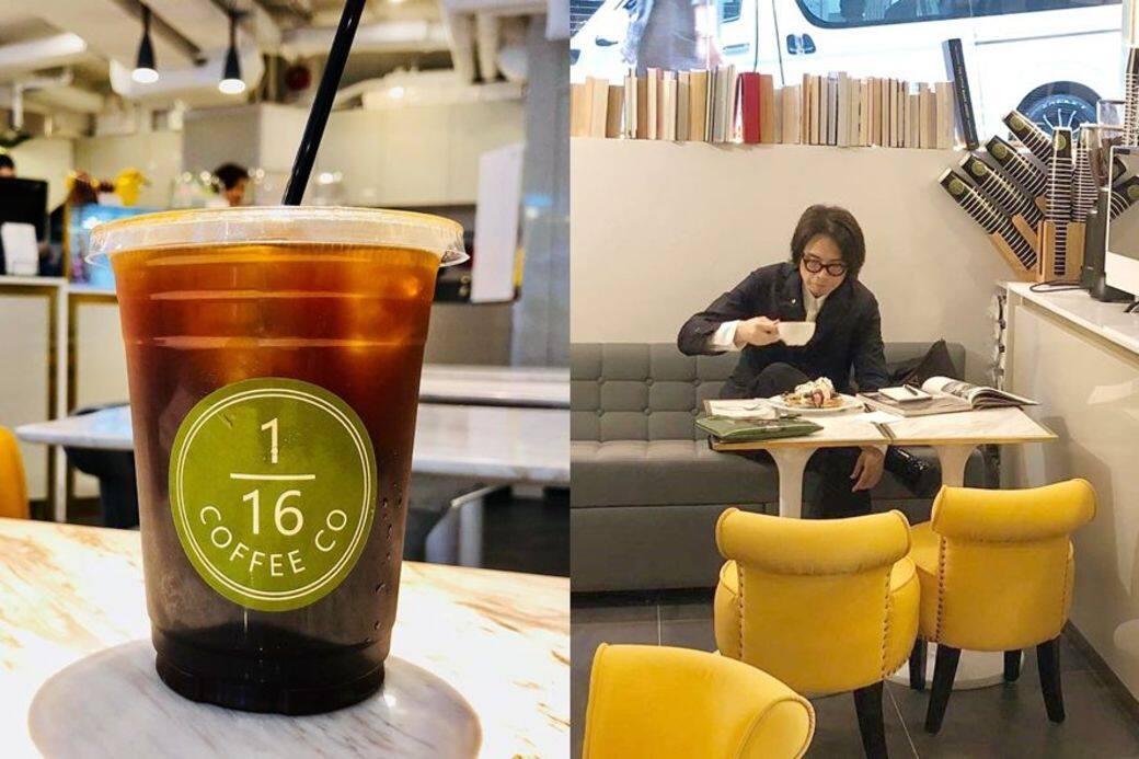cafe cafe