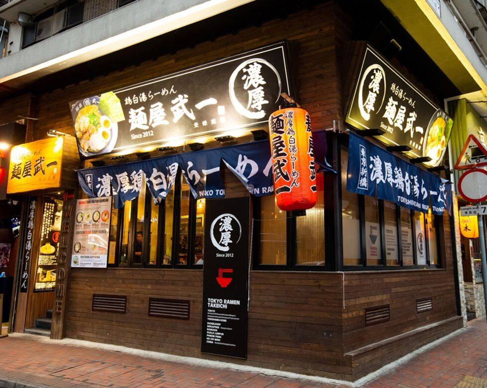 麺屋 武一算是非常積極開托海外市場的拉麵店,開業短短6年內已於日 麺屋 武一算是非常積極開托海外市場的拉麵店,開業短短6年內已於日