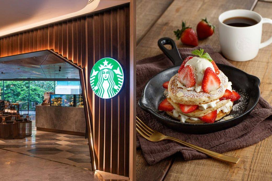 starbucks starbucks