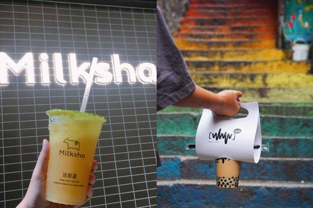 推薦3間中環、上環、銅鑼灣新開珍珠奶茶、水果茶!3大品牌大比併! 推薦3間中環、上環、銅鑼灣新開珍珠奶茶、水果茶!3大品牌大比併!