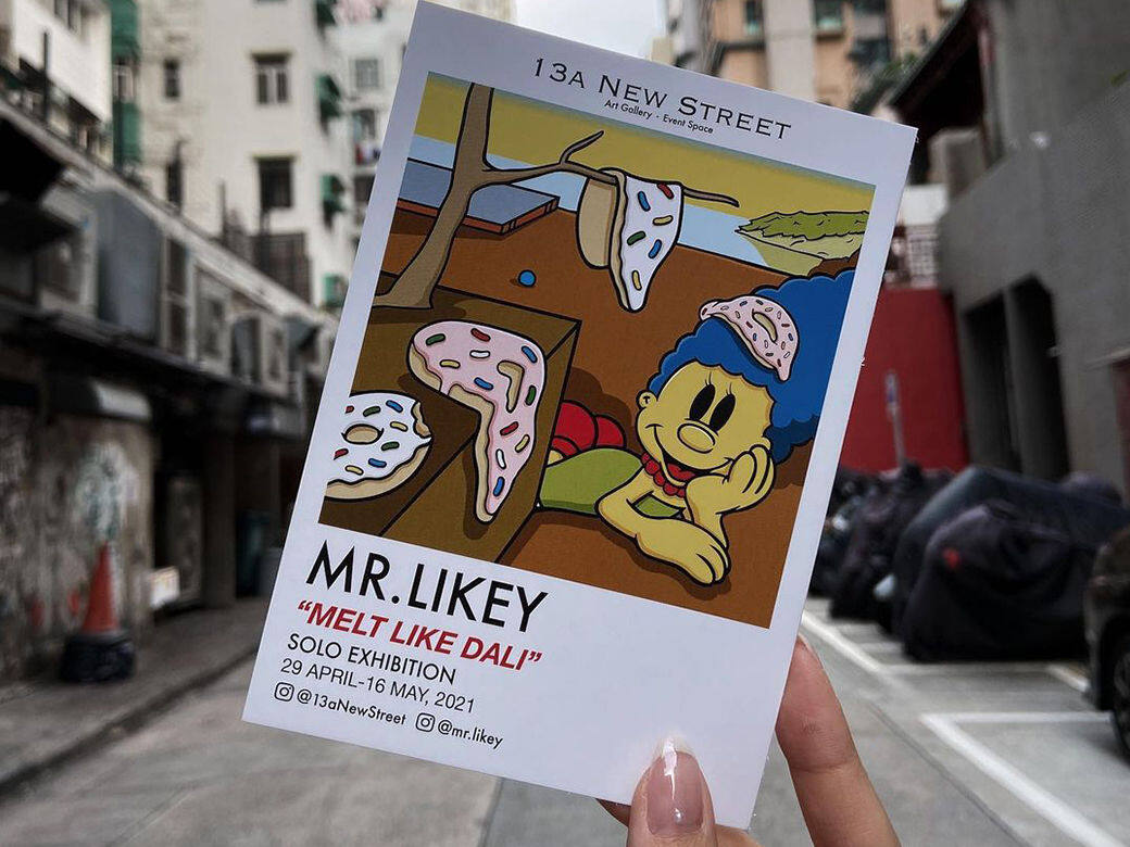 5月份熱門香港展覽! 5月份熱門香港展覽!