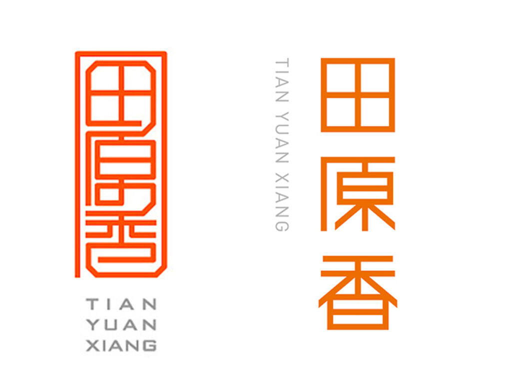 Ken做設計,每一處都為客戶設計,別人要求他的,他往往做多一步,想得更為 Ken做設計,每一處都為客戶設計,別人要求他的,他往往做多一步,想得更為