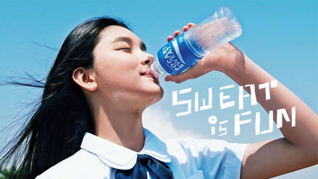 日本曾進行實驗,比較市面飲品的補水功效,發現含「葡萄糖、果糖的電解質 日本曾進行實驗,比較市面飲品的補水功效,發現含「葡萄糖、果糖的電解質
