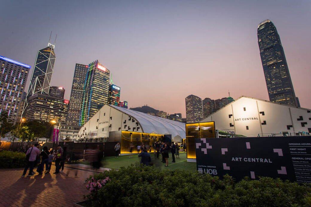Art Central 2019 開放時間:2019年3月27至31日地點:中環海濱 Art Central 2019 開放時間:2019年3月27至31日地點:中環海濱