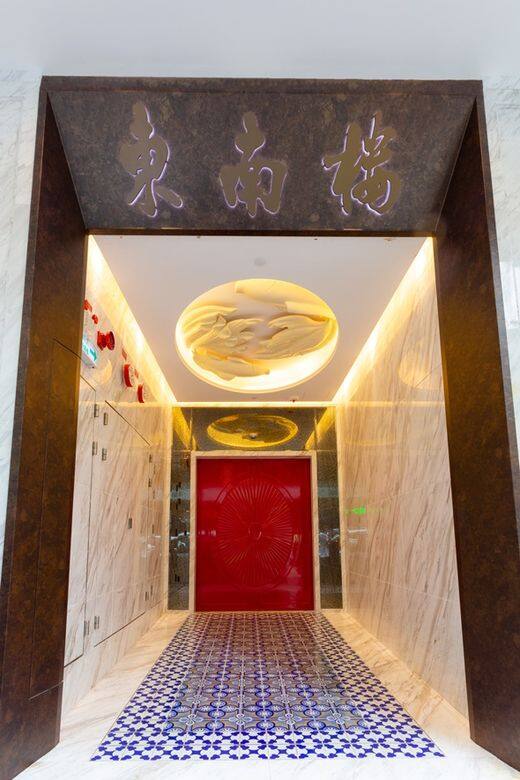 「東南樓」藝術精品酒店地址:油麻地砵蘭街68號每晚房價由港幣1,500元起 「東南樓」藝術精品酒店地址:油麻地砵蘭街68號每晚房價由港幣1,500元起