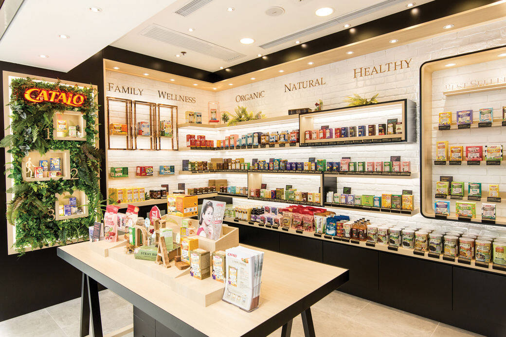 Catalo天然健康食品專家食物保養是最簡單的stay health方法,Catalo強調優質可靠,大 Catalo天然健康食品專家食物保養是最簡單的stay health方法,Catalo強調優質可靠,大