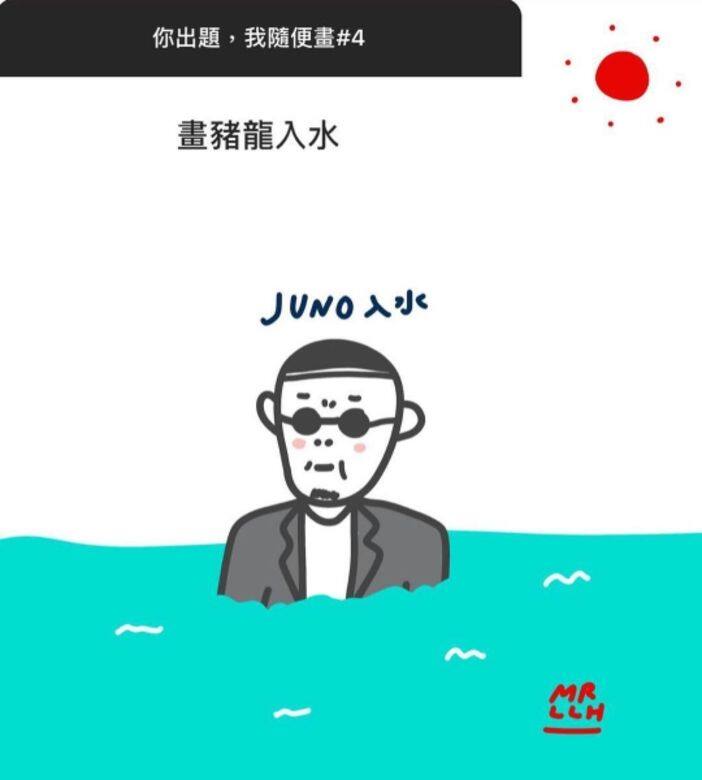 香港IG插畫界，近年大受歡迎的幽默插畫