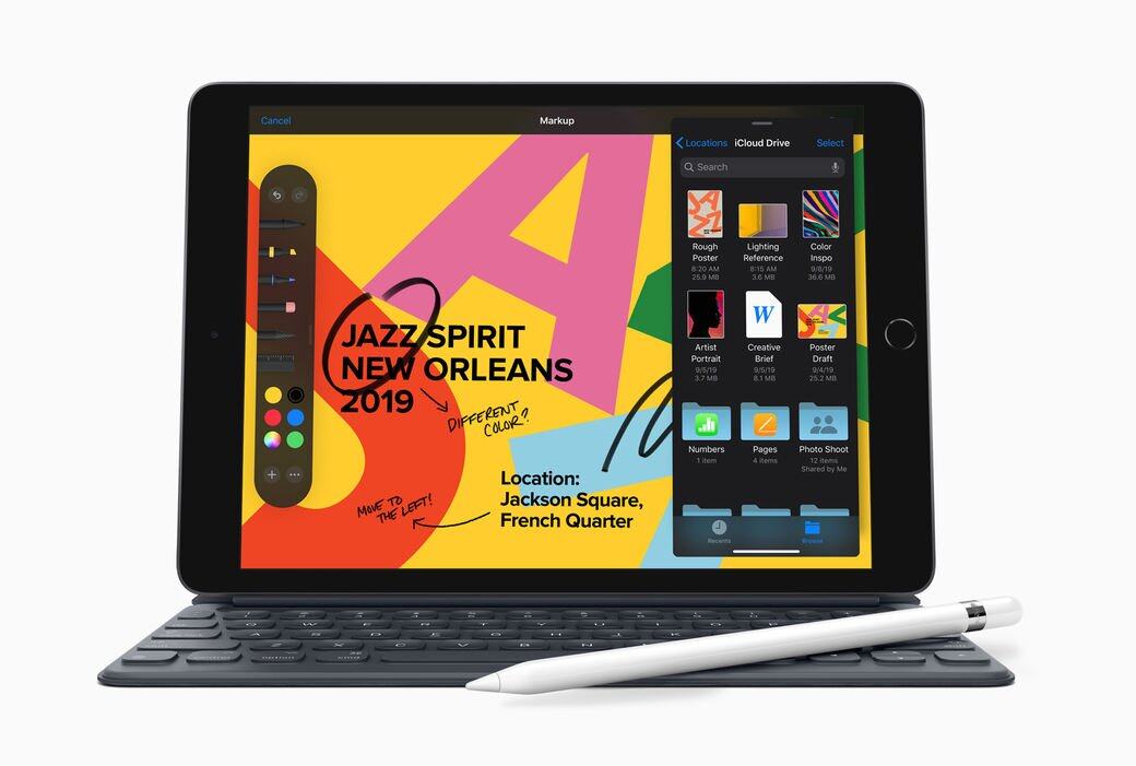iPad來到第7代,售價愈來愈平民化,最平版本只需$2,599。屏幕由9.7吋升級 iPad來到第7代,售價愈來愈平民化,最平版本只需$2,599。屏幕由9.7吋升級