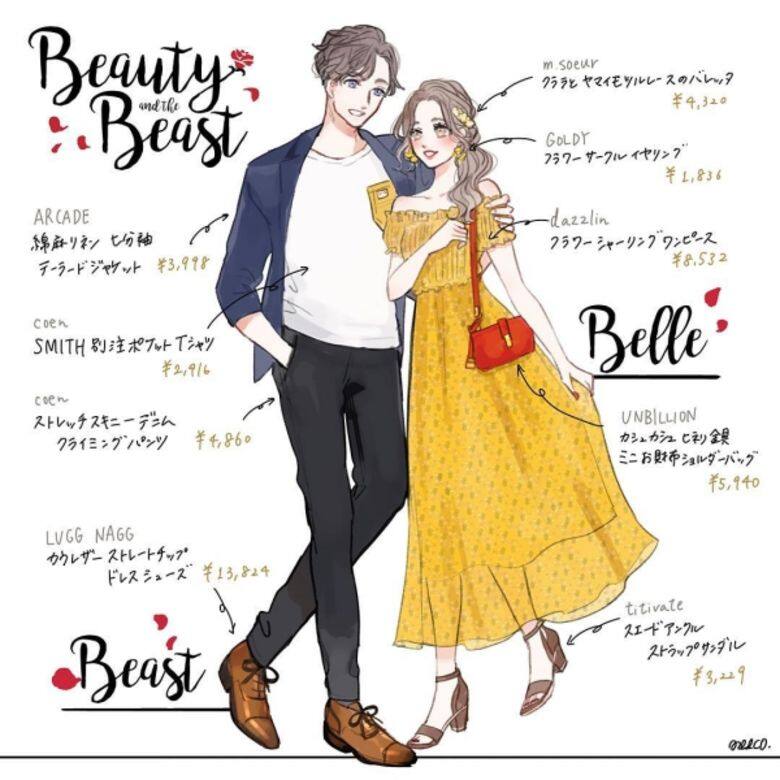 Beauty & the Beast主題的情侶裝 Beauty & the Beast主題的情侶裝