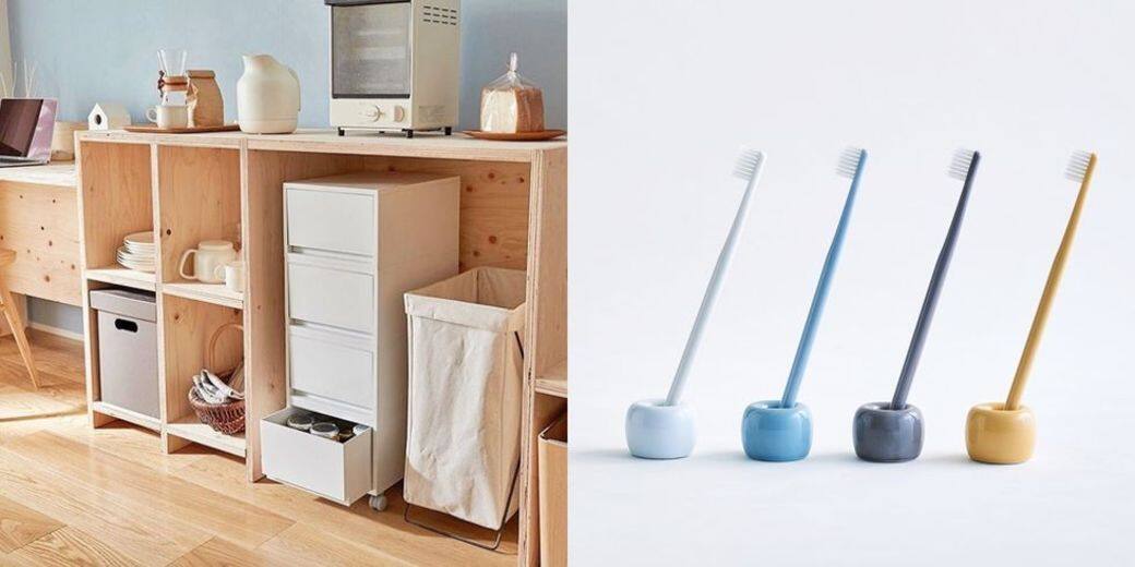 muji muji