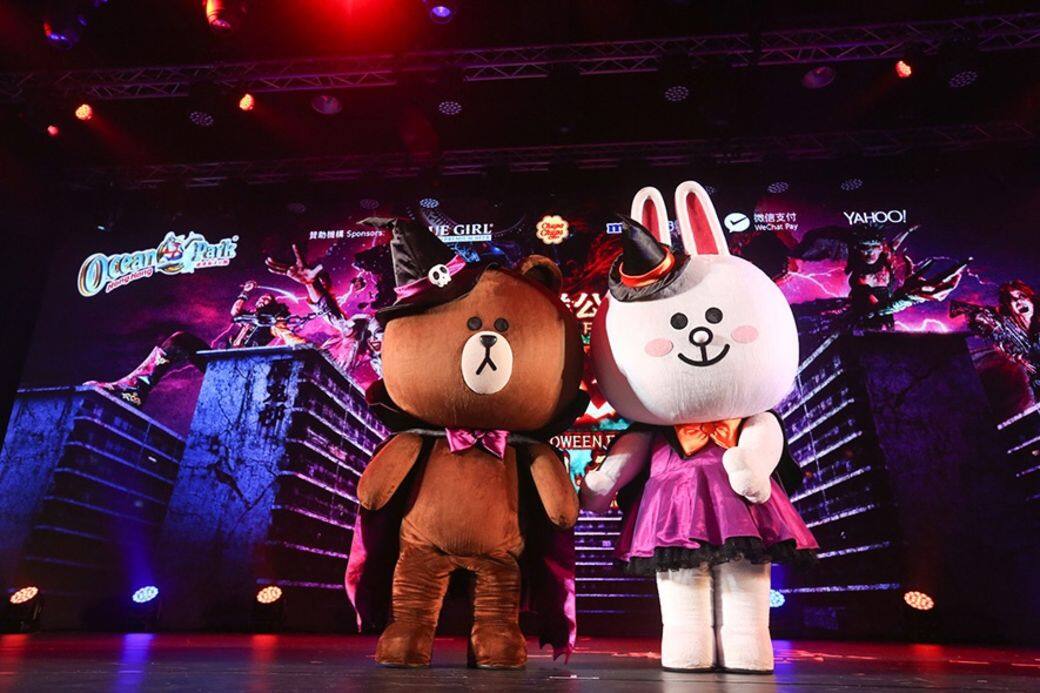 【萬聖節2019】海洋公園哈囉喂6大必玩鬼屋+LINE FRIENDS糖果祭推介 【萬聖節2019】海洋公園哈囉喂6大必玩鬼屋+LINE FRIENDS糖果祭推介