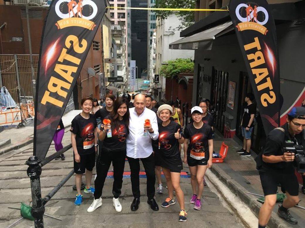Run for Infinity Run for Infinity