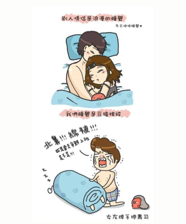理想的畫面有時不一定在現實都同樣發生。 理想的畫面有時不一定在現實都同樣發生。