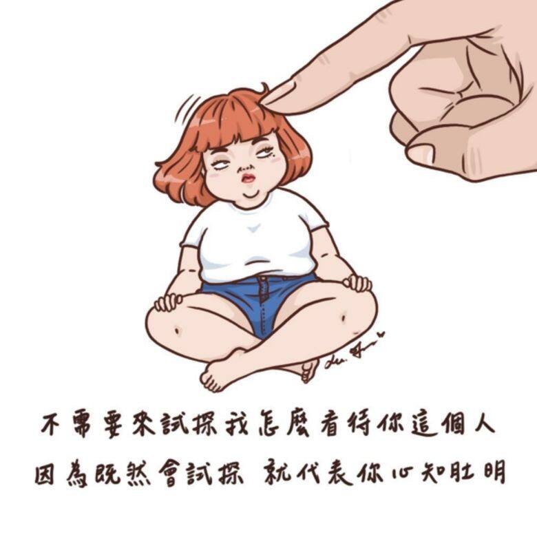 H.H.先生在台灣近年急速上升 H.H.先生在台灣近年急速上升