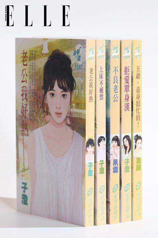 台灣作家 台灣作家