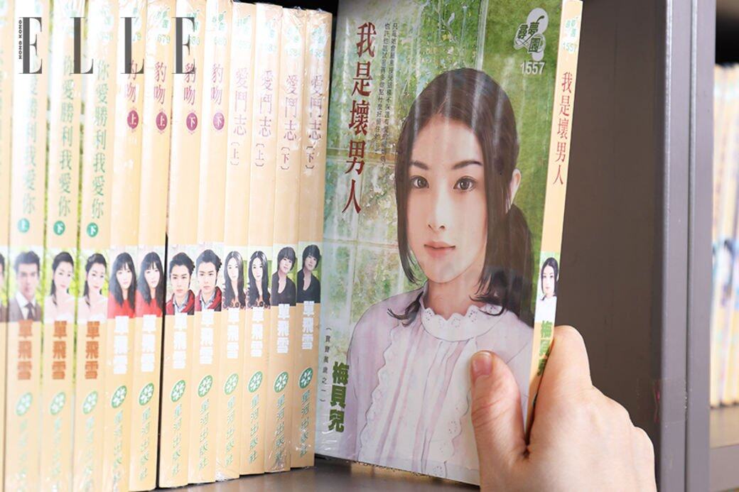 女主角 女主角