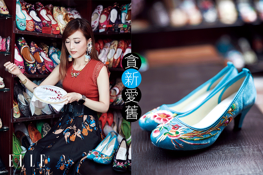 舊香港, 老文化, 繡花鞋, 書法, 旗袍, 茶藝, 美女, Miru Wong, 先達商店 舊香港, 老文化, 繡花鞋, 書法, 旗袍, 茶藝, 美女, Miru Wong, 先達商店