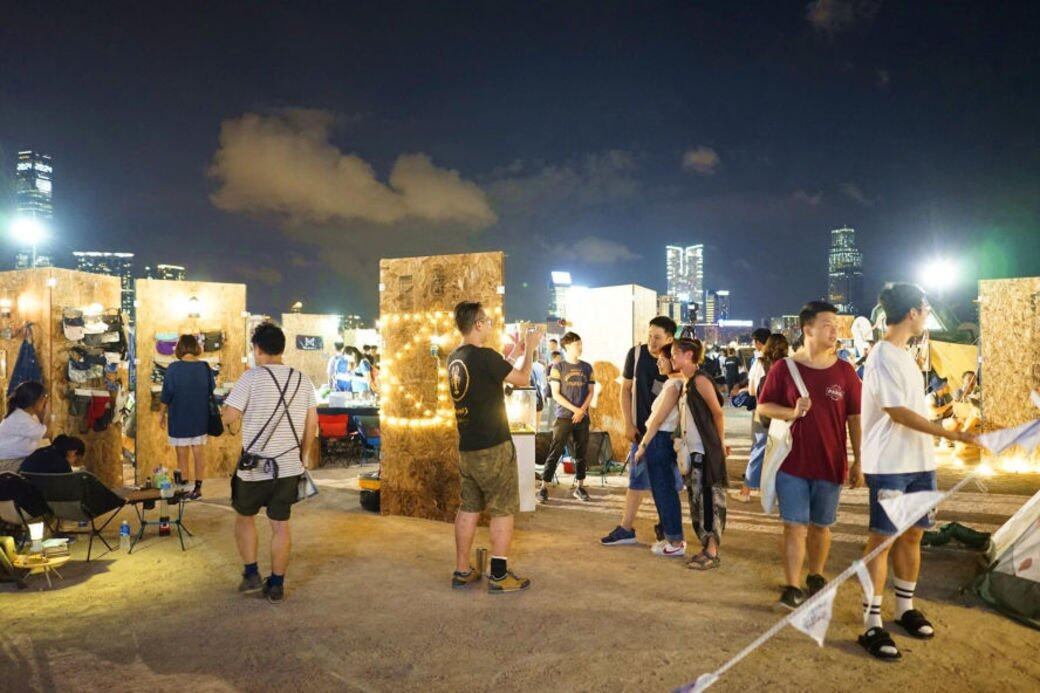 另一個周末好去處要數「賞想文創節@中環夏誌」,活動邀來超過300個設計師 另一個周末好去處要數「賞想文創節@中環夏誌」,活動邀來超過300個設計師