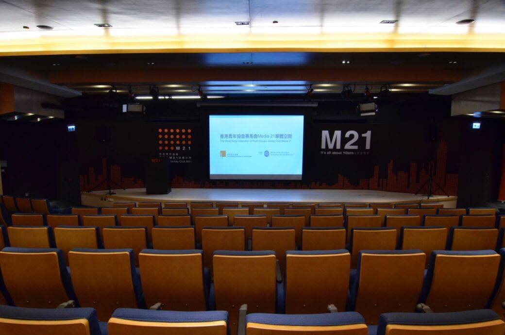 M21 香港青年協會賽馬會Media 21媒體空間 M21 香港青年協會賽馬會Media 21媒體空間