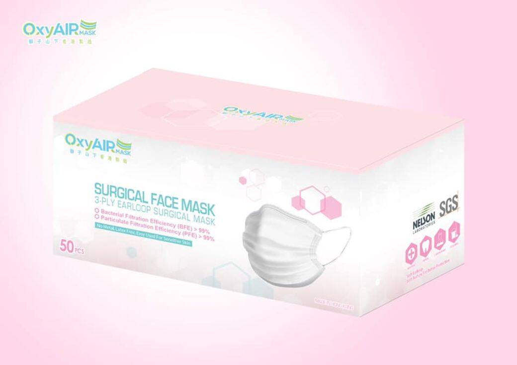 Oxyair Mask Oxyair Mask