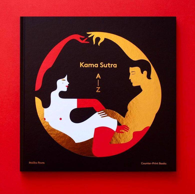 也如Malika Favre所言,她製作這一本書《Kama Sutra A-Z》,不希望別人只視它為淫褻作品 也如Malika Favre所言,她製作這一本書《Kama Sutra A-Z》,不希望別人只視它為淫褻作品