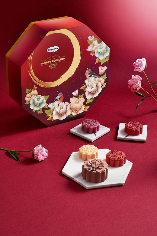 Häagen-Dazs創新雪糕月餅 Häagen-Dazs創新雪糕月餅