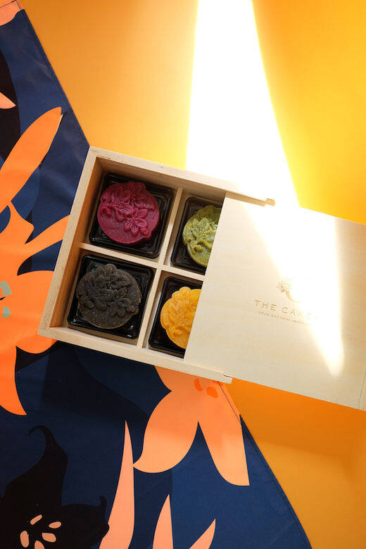 The Cakery The Cakery