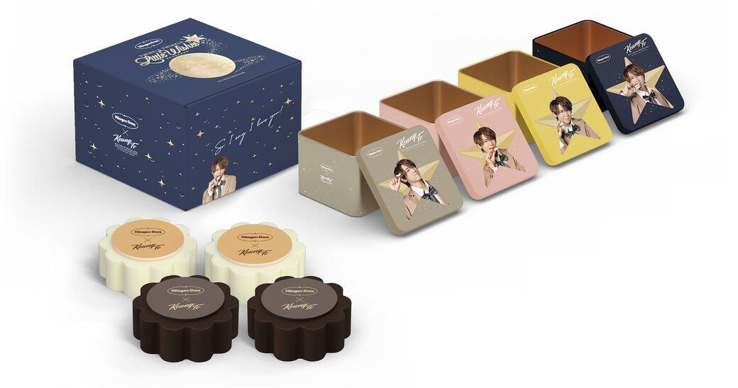 Häagen-Dazs™ X姜濤特別版雪糕月餅分別有2盒不同口味的款式可供選擇,禮 Häagen-Dazs™ X姜濤特別版雪糕月餅分別有2盒不同口味的款式可供選擇,禮