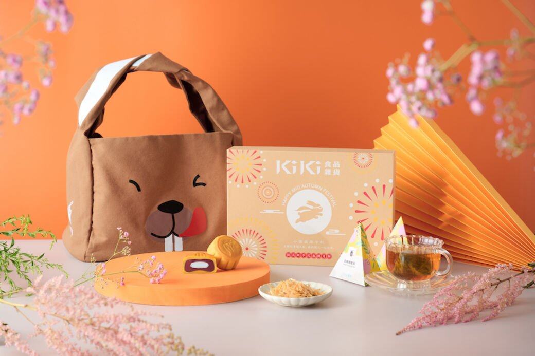 「KiKi麵店(KiKi茶)」的創意口味月餅「櫻花蝦芋泥麻糬月餅」於香港本土新鮮製造 「KiKi麵店(KiKi茶)」的創意口味月餅「櫻花蝦芋泥麻糬月餅」於香港本土新鮮製造