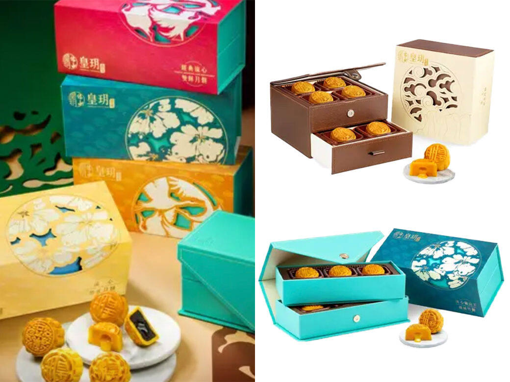 【附網購連結】解構不同月餅飲品配搭!2020皇玥月餅、恆香老餅等月餅禮盒優惠推薦 【附網購連結】解構不同月餅飲品配搭!2020皇玥月餅、恆香老餅等月餅禮盒優惠推薦
