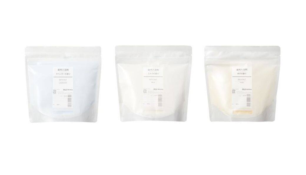 MUJI week 無印良品 2020 減價 貨品 食品 MUJI Café 浴鹽 MUJI week 無印良品 2020 減價 貨品 食品 MUJI Café 浴鹽
