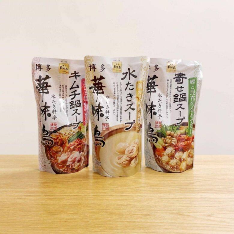 MUJI week 無印良品 2020 減價 貨品 食品 MUJI Café 華味鳥火鍋湯底 MUJI week 無印良品 2020 減價 貨品 食品 MUJI Café 華味鳥火鍋湯底