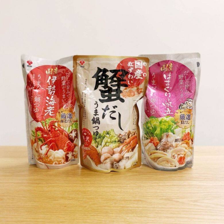 MUJI week 無印良品 2020 減價 貨品 食品 MUJI Café 盛田火鍋湯底 MUJI week 無印良品 2020 減價 貨品 食品 MUJI Café 盛田火鍋湯底