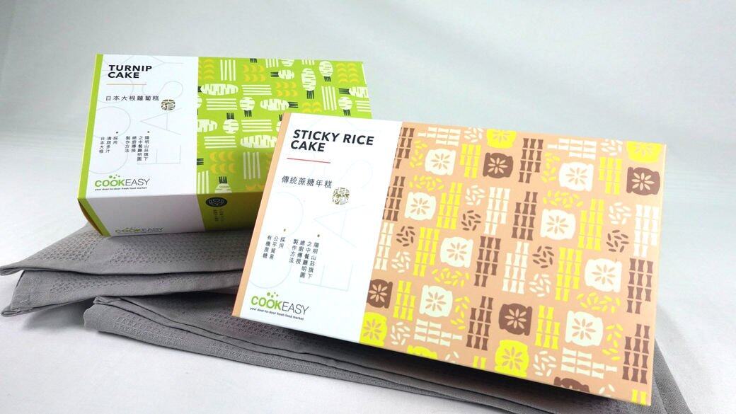 CookEasy網店: https://cookeasy.tungwahcsd.org/電話: 2562 5878 或 2562 5900 CookEasy網店: https://cookeasy.tungwahcsd.org/電話: 2562 5878 或 2562 5900