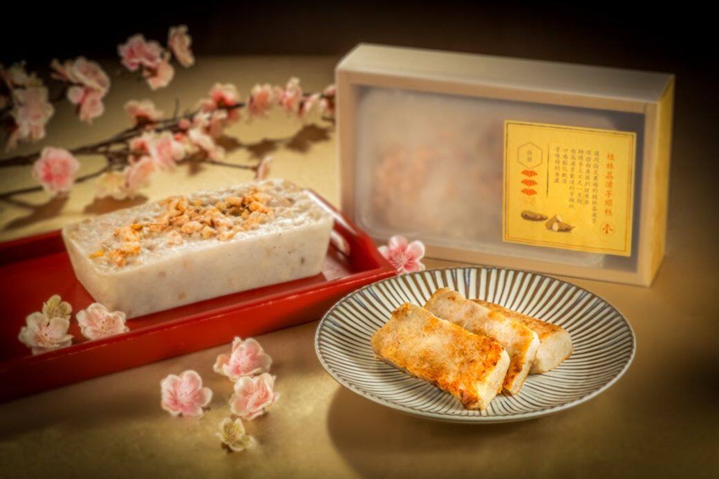 糕點怎樣說得上新鮮?鋒膳的芋頭糕採用口感鬆化、芋味香濃的桂林荔浦 糕點怎樣說得上新鮮?鋒膳的芋頭糕採用口感鬆化、芋味香濃的桂林荔浦