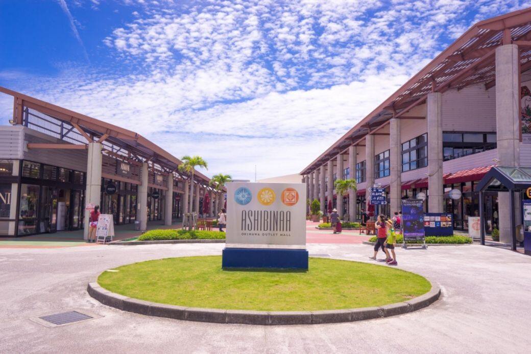 Outlet ASHIBINAA Outlet ASHIBINAA