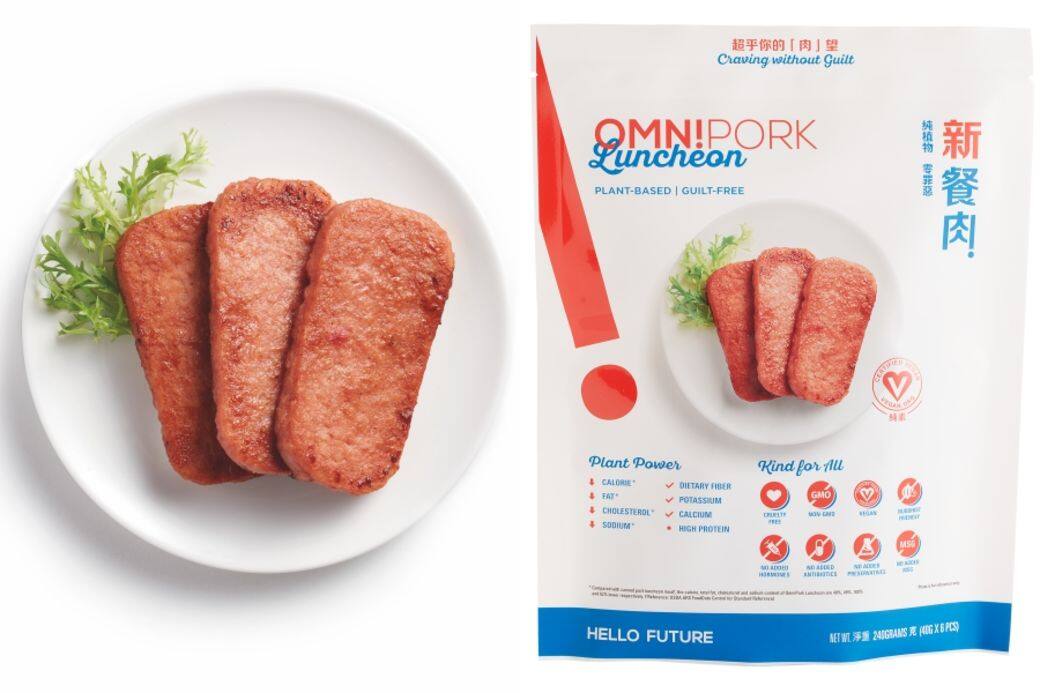 OmniPork Luncheon新餐肉 Green Common OmniPork Luncheon新餐肉 Green Common