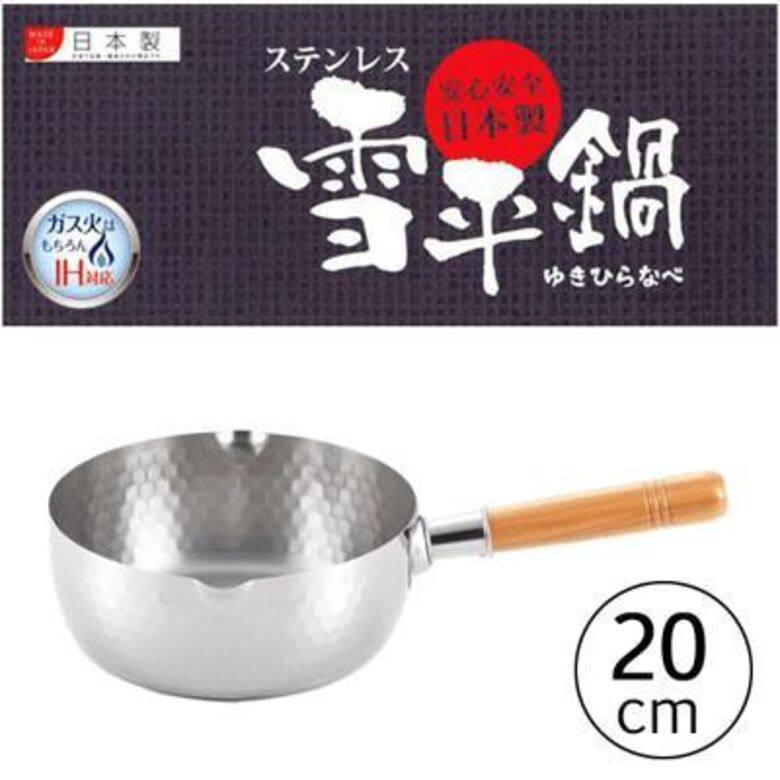 日本製 YOSHIKAWA 鎚目雪平鍋 16-22cm ($240) 日本製 YOSHIKAWA 鎚目雪平鍋 16-22cm ($240)