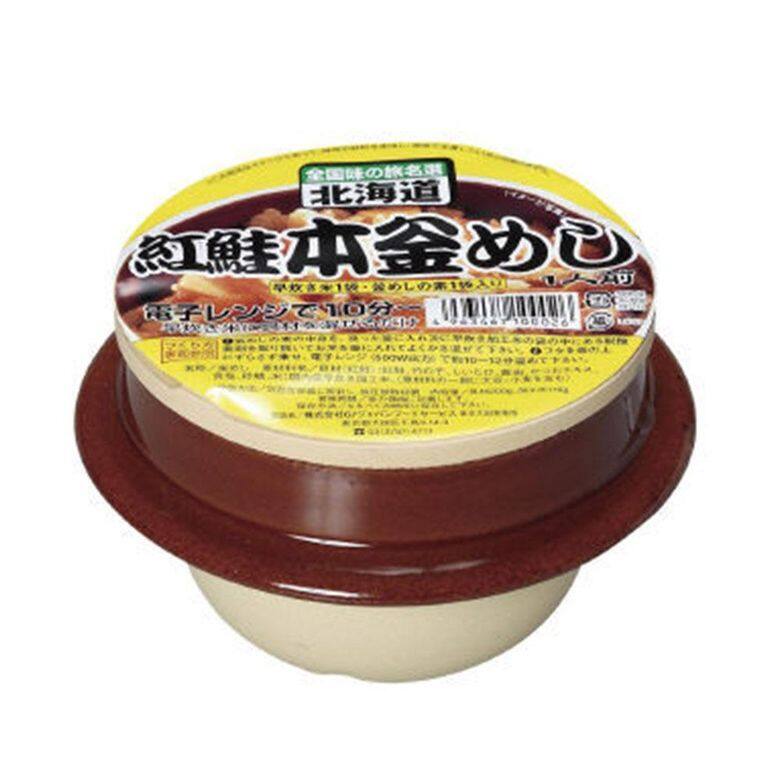 日本名撰北海道三文魚炊飯(連陶瓷鍋) ($95) 日本名撰北海道三文魚炊飯(連陶瓷鍋) ($95)