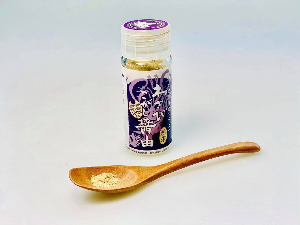 Wasabi豉油粉 Wasabi豉油粉