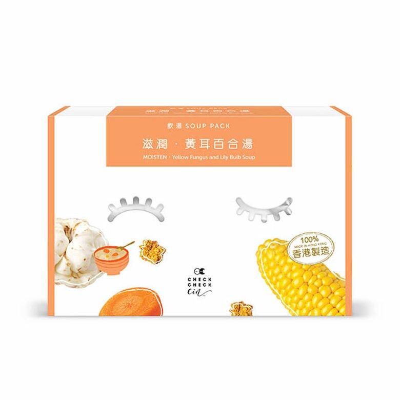 這個湯包絕對適合素食者,主要食材的黃耳具滋陰潤肺功效,百合則潤肺 這個湯包絕對適合素食者,主要食材的黃耳具滋陰潤肺功效,百合則潤肺