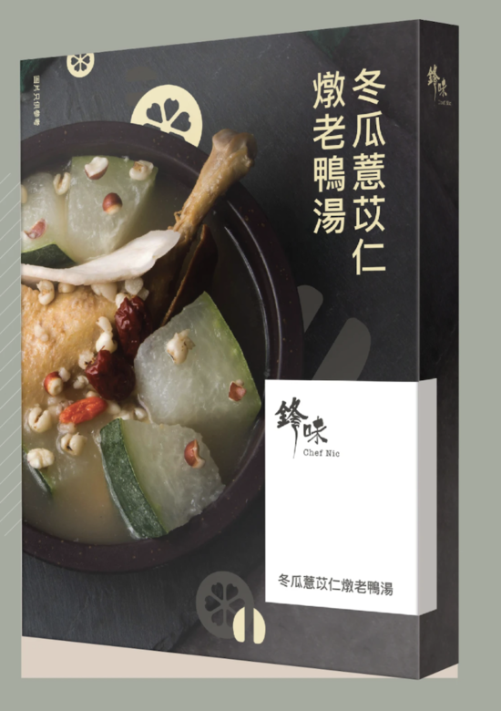 選用一年生長期以上的老鴨,能補虛勞;薏苡仁顆粒飽滿,清甜軟糯;冬瓜細 選用一年生長期以上的老鴨,能補虛勞;薏苡仁顆粒飽滿,清甜軟糯;冬瓜細