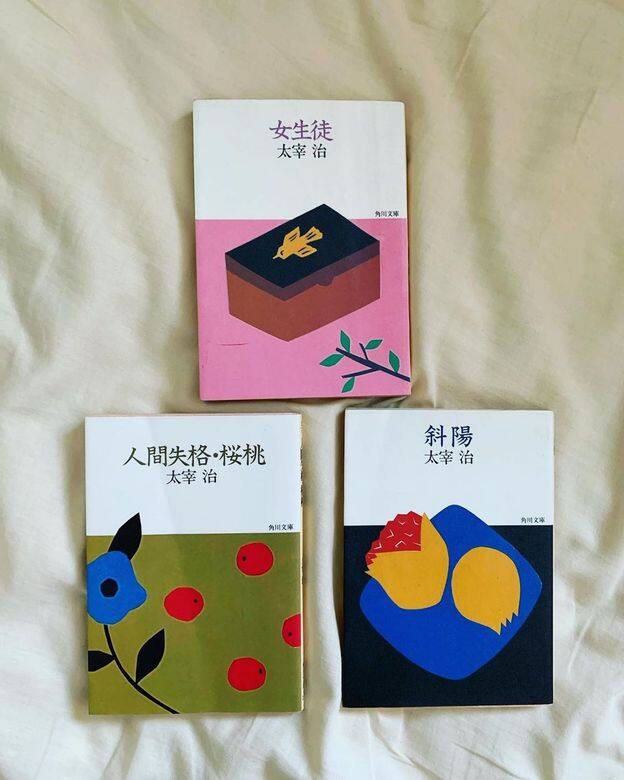 太宰治在《斜陽》一書寫到:「現在的我,既談不上幸福也談不上不幸。只是,讓一 太宰治在《斜陽》一書寫到:「現在的我,既談不上幸福也談不上不幸。只是,讓一